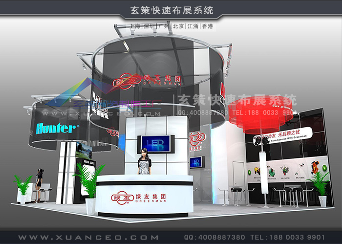 绿巨人黄色网站型材绿巨人下载安装