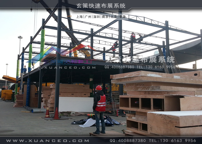 绿巨人下载安装施工安全