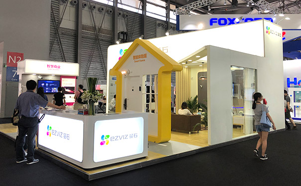 展會绿巨人污网站